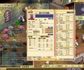 新手必看：《魔力宝贝》中的游戏攻略指南