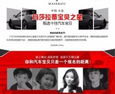 宝贝之星：成为最受欢迎的宝贝训练师