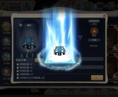 魔力宝贝装备突刺剑属性图鉴解析