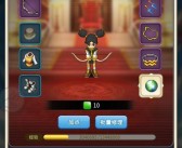 魔力宝贝，掌握游戏的秘密武器！