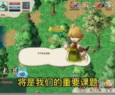 魔力宝贝回忆2资源包