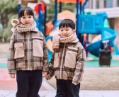 特殊纽带的伙伴：培养与你有纽带的宝贝