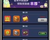 魔力宝贝魔币有什么用