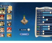 魔力宝贝手游初期佣兵选择建议