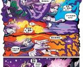 魔法传奇人物：魔力百科网盘点影响深远的魔法传奇！