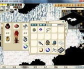 魔力宝贝 跑和走切换