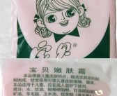 宝贝图鉴解读：发现每个宝贝的独特之处！