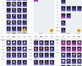 魔力宝贝怎么获得史诗级装备结晶 