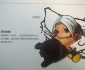 《魔力宝贝》玩家交流盛宴，加入社区分享心得！