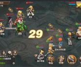 魔力宝贝任务士兵加点技能选择