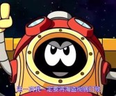 《魔力宝贝》首套A级时装宇宙海盗装详细介绍