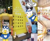 乐享宝贝友情：共同见证成长历程