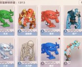 揭秘神秘宠物：发现魔力宝贝独特魅力