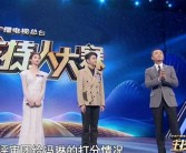 魔法时尚！魔力私服让你成为亮眼焦点的简单介绍