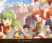 魔力宝贝手游热度持续飙升：全球玩家狂热追捧