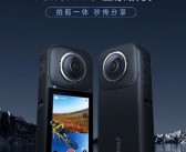 全球魔法盛会：畅享精彩时光