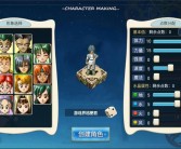 筹备魔力宝贝聚会：重温游戏热情的社交盛宴