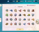 魔力宝贝手游变态版无限资源