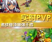 魔力宝贝战士可以设置技能连击吗战士多少级可以使用