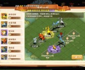 魔力宝贝回忆2手游官网