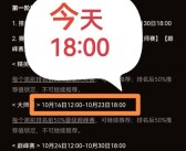 魔力宝贝战士无视点怎么加练敏战好还是力战好