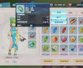 打造专属英雄：魔力宝贝私服打破英雄固有框架