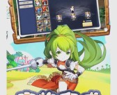 魔力宝贝怀旧弓箭手学什么技能好