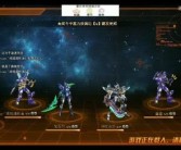 怀旧牧羊服：回顾经典，探索未知