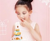 迷倒万千少女的超萌魔力宝贝公主！