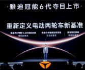 重新定义科技：魔力SF让你找到灵感新出口的简单介绍