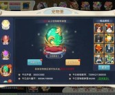 魔力宝贝宠物星星糖果获取方法攻略