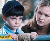 魔力宝贝电影续集：探索宝贝世界的新冒险