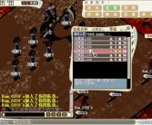 魔力宝贝怀旧40到50要多少钱