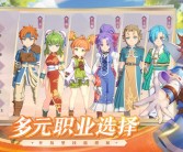 魔力宝贝旅人官网是哪个公司开发的