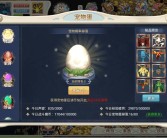 手游新篇章：重返魔力宝贝的魔幻世界