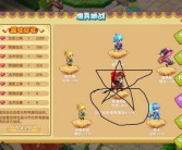 玩转魔力宝贝资料站：掌握游戏每一个细节！