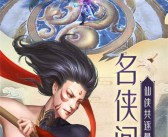 魔力宝贝：超高爆率，轻松拥有超强装备！