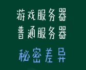 成为游戏达人：揭秘魔力宝贝SF高手的秘密