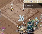 魔力宝贝中秋五大庆典活动