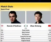 策划智慧攻略：智谋胜过强敌的对决