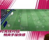 最新版本发布：装备模拟器全新功能大揭秘！