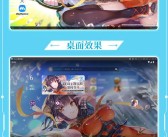 装备属性解析：装备模拟器为你解析各类装备属性！