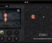 提升宠物实力：培养神奇力量