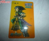 魔力宝贝怎么交易人民币