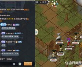 魔力宝贝全球大赛：挑战冠军的宝贝之战！