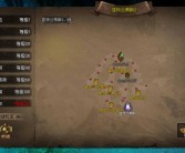 魔力宝贝天使九月天使之战多开怎么解决ip限制