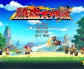 优化大作战：提升游戏体验的不二选择！