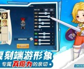 揭秘魔力宝贝世界：隐藏的神秘故事！