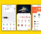 新功能上线：魔力宝贝人物加点器全新版本来袭！