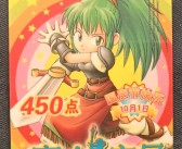 美术揭秘：探索魔力宝贝角色设计的奥秘